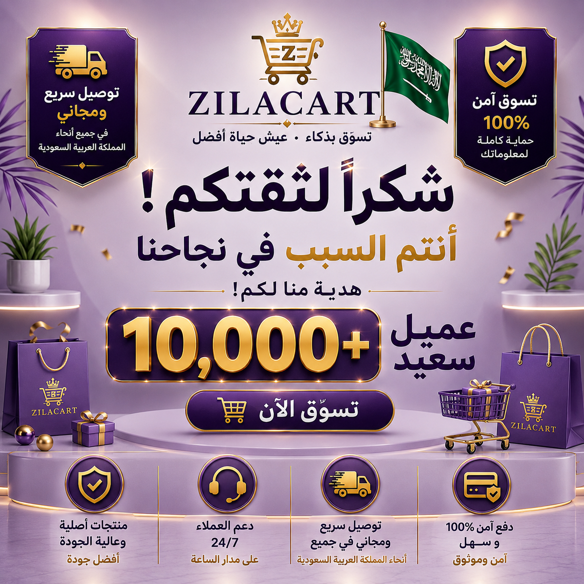 slider image slider_item_aMMkQF