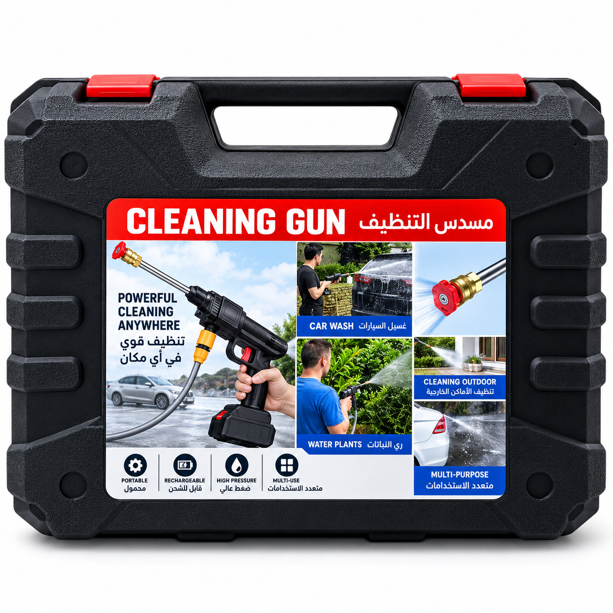 Turbo Car Pressure Washer || غسالة ضغط للسيارات تيربو
