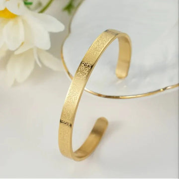 Ayatul Kursi Bracelet for men and women